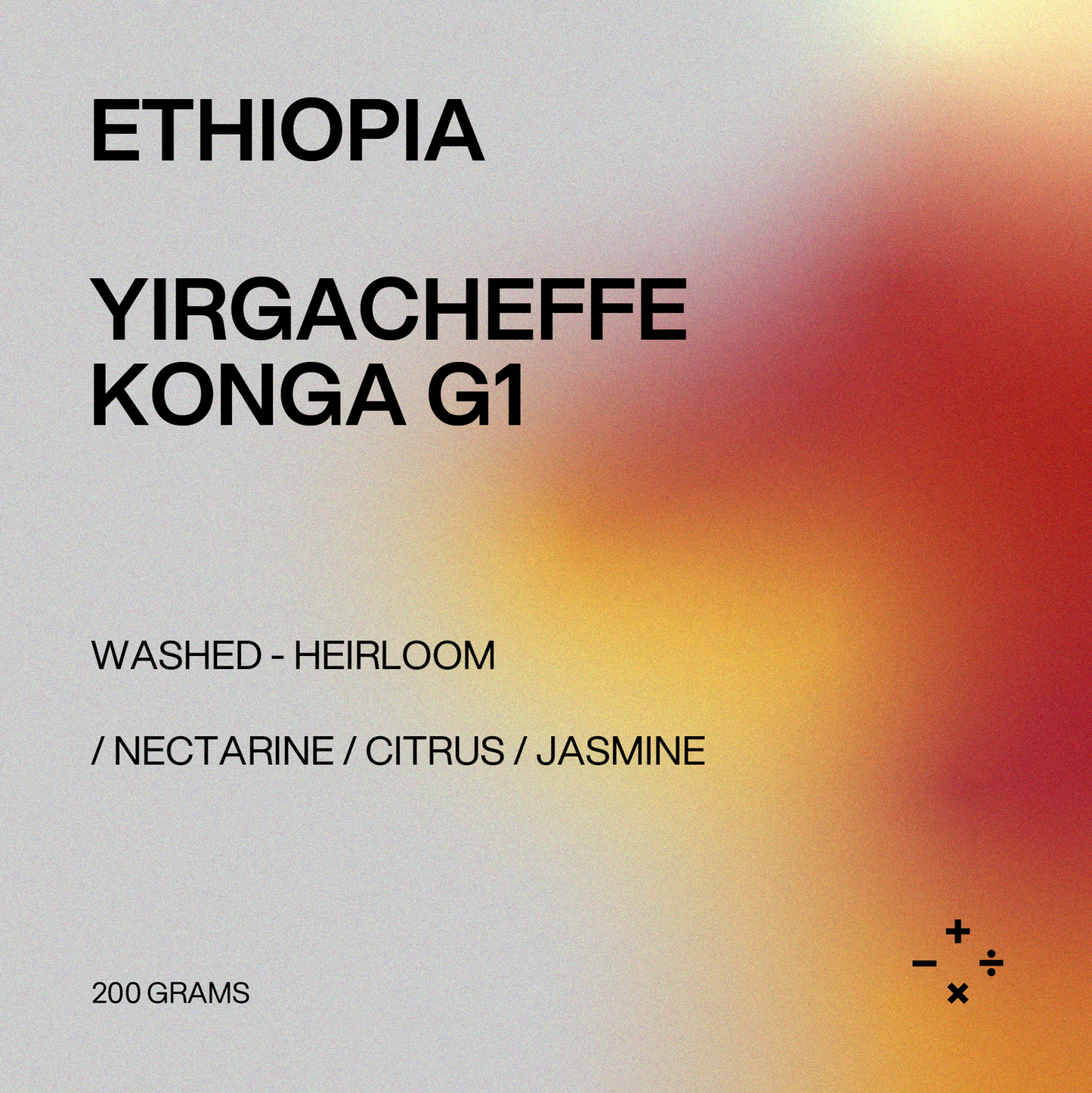 Filter - Ethiopia, Yirgacheffe, Konga G1
